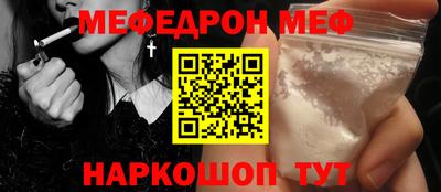 apvp Краснокаменск
