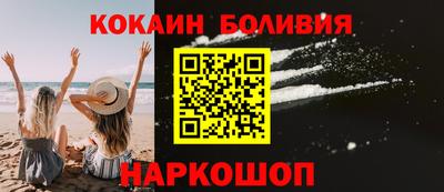 стаф Краснознаменск