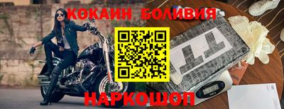 стаф Краснодар