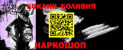 apvp Краснокаменск