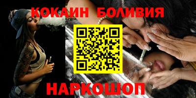 apvp Краснокаменск