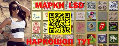 apvp Краснокаменск