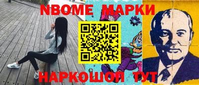 стаф Краснодар