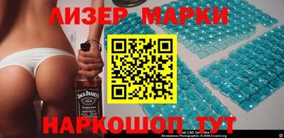 стаф Краснодар