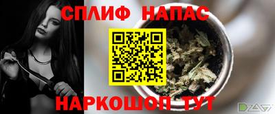 стаф Краснознаменск