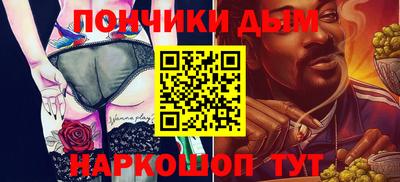 стаф Краснодар