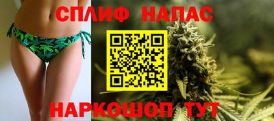 apvp Краснокаменск