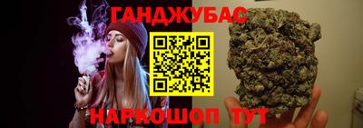 apvp Краснокаменск