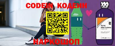 стаф Краснознаменск