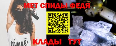 apvp Краснокаменск