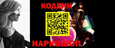 apvp Краснокаменск