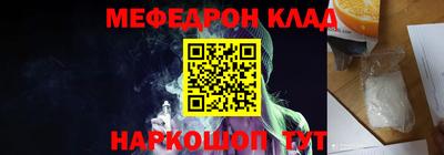 apvp Краснокаменск