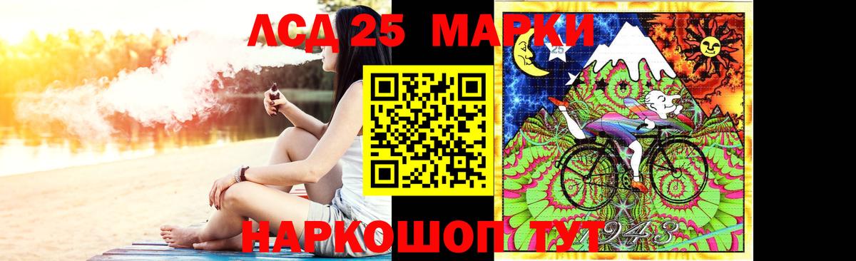 Меф МЯУ МЯУ   ГАШ  Зерноград  Вход с VPN  Марихуана  COCAIN  Купить наркотик  Гашиш 