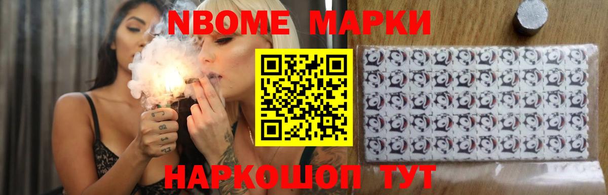 LSD-25 экстази ecstasy Зерноград
