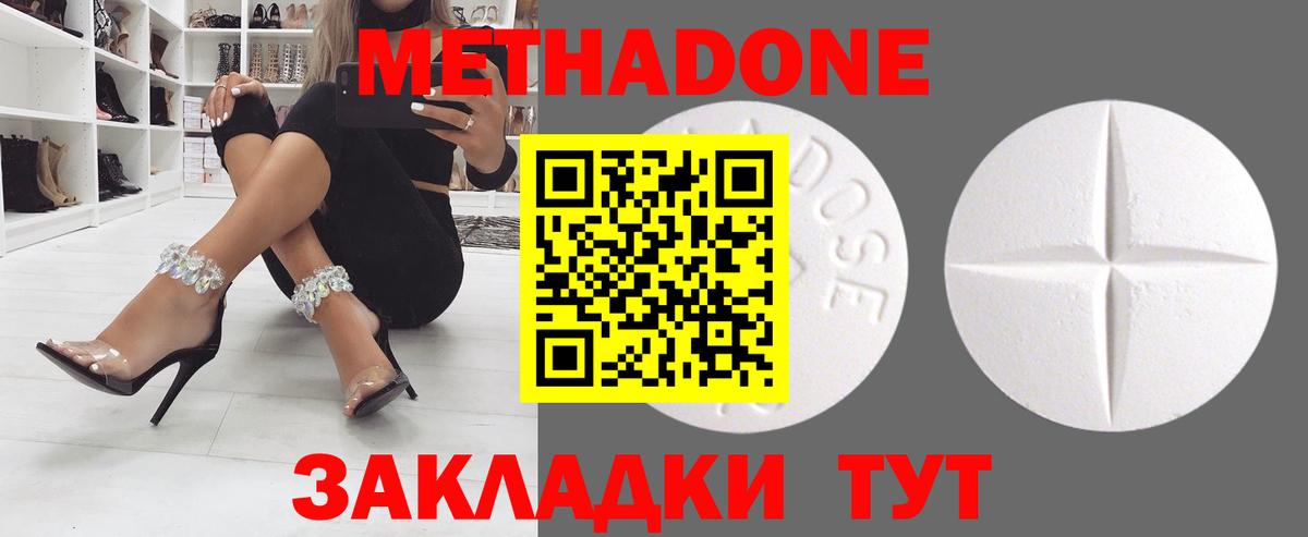 Гашиш Зерноград